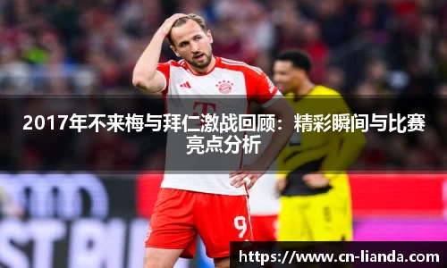 华体会hth体育