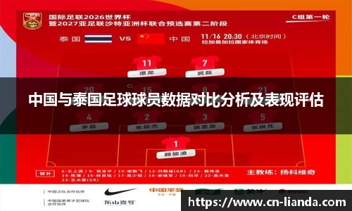 华体会hth体育