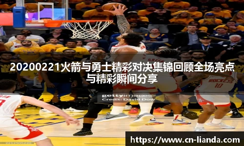 华体会hth体育