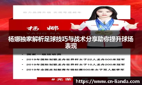 华体会hth体育