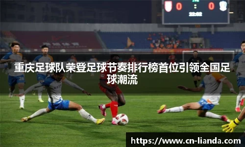 华体会hth体育