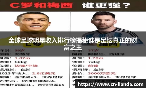 华体会hth登录入口