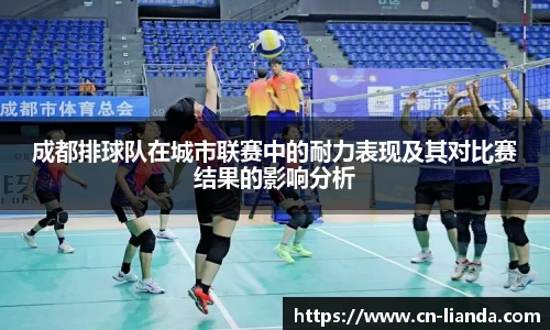 华体会hth官方网站