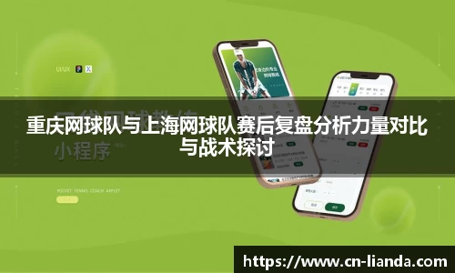 华体会hth体育