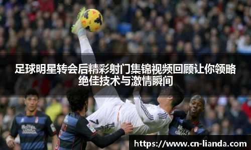 华体会hth体育