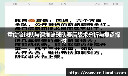 华体会hth登录入口