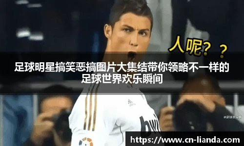 华体会hth登录入口