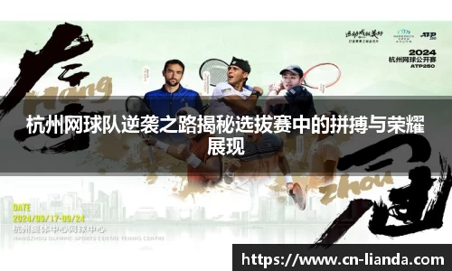 华体会hth官方网站