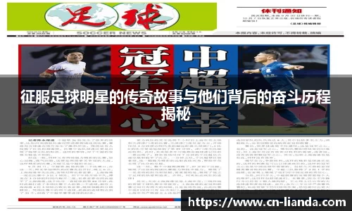 华体会hth登录入口