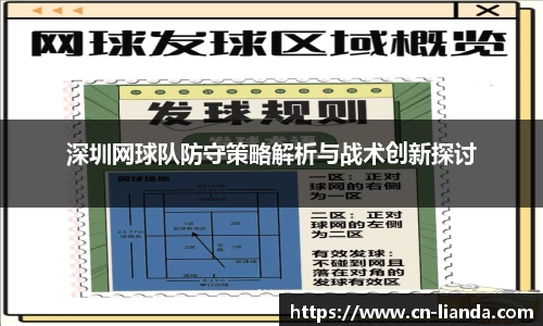 华体会hth登录入口