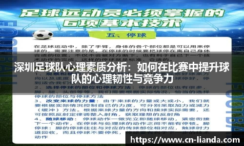 华体会hth登录入口