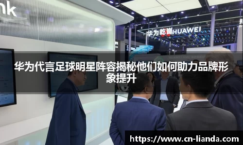 华体会hth官方网站