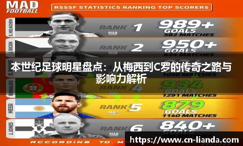 华体会hth登录入口