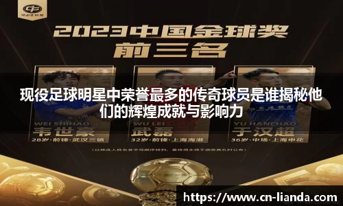 华体会hth登录入口