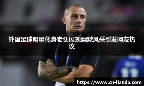 华体会hth登录入口