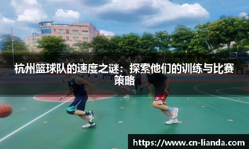 华体会hth官方网站