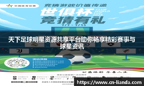 华体会hth登录入口