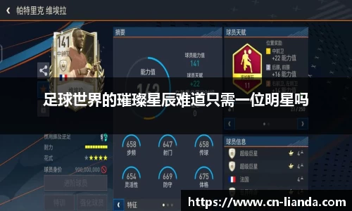 华体会hth官方网站