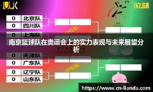 华体会hth登录入口