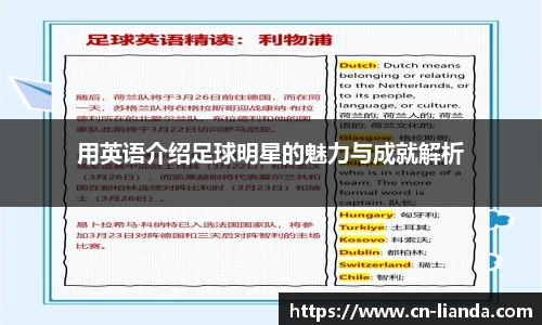 华体会hth官方网站