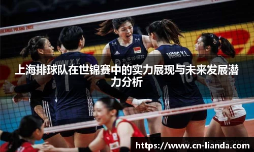 华体会hth官方网站