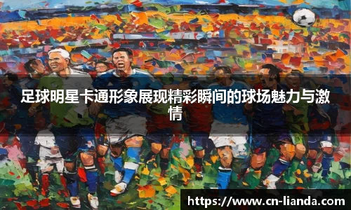 华体会hth官方网站