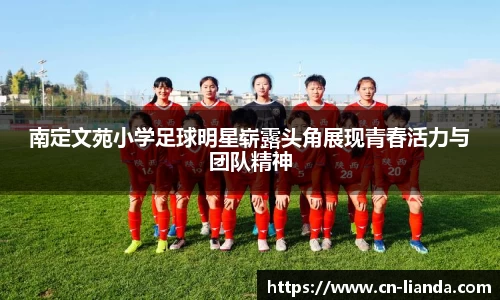 华体会hth官方网站