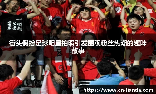 华体会hth登录入口