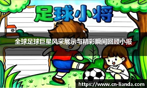 华体会hth官方网站