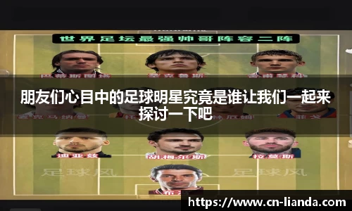 华体会hth登录入口