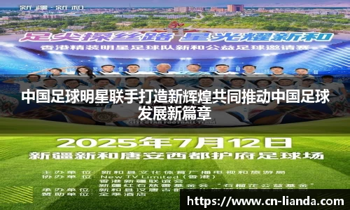 华体会hth登录入口