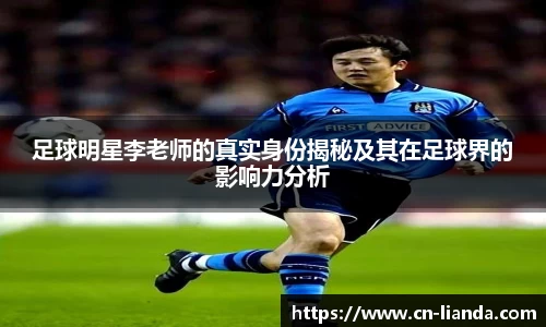 华体会hth登录入口