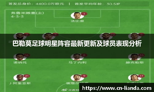 华体会hth官方网站