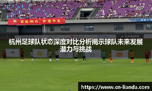 华体会hth登录入口