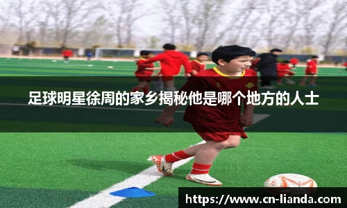 华体会hth登录入口