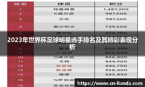 华体会hth登录入口