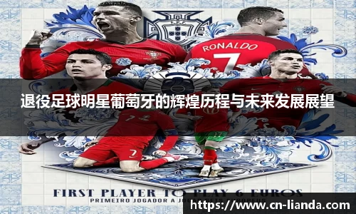 华体会hth登录入口